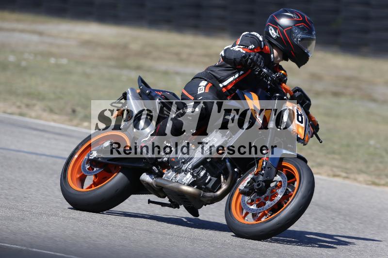 /35 07.08.2026  Discover the Bike ADR/Bike 1 gruen/88